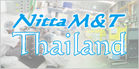 Nitta M&T Thailand
